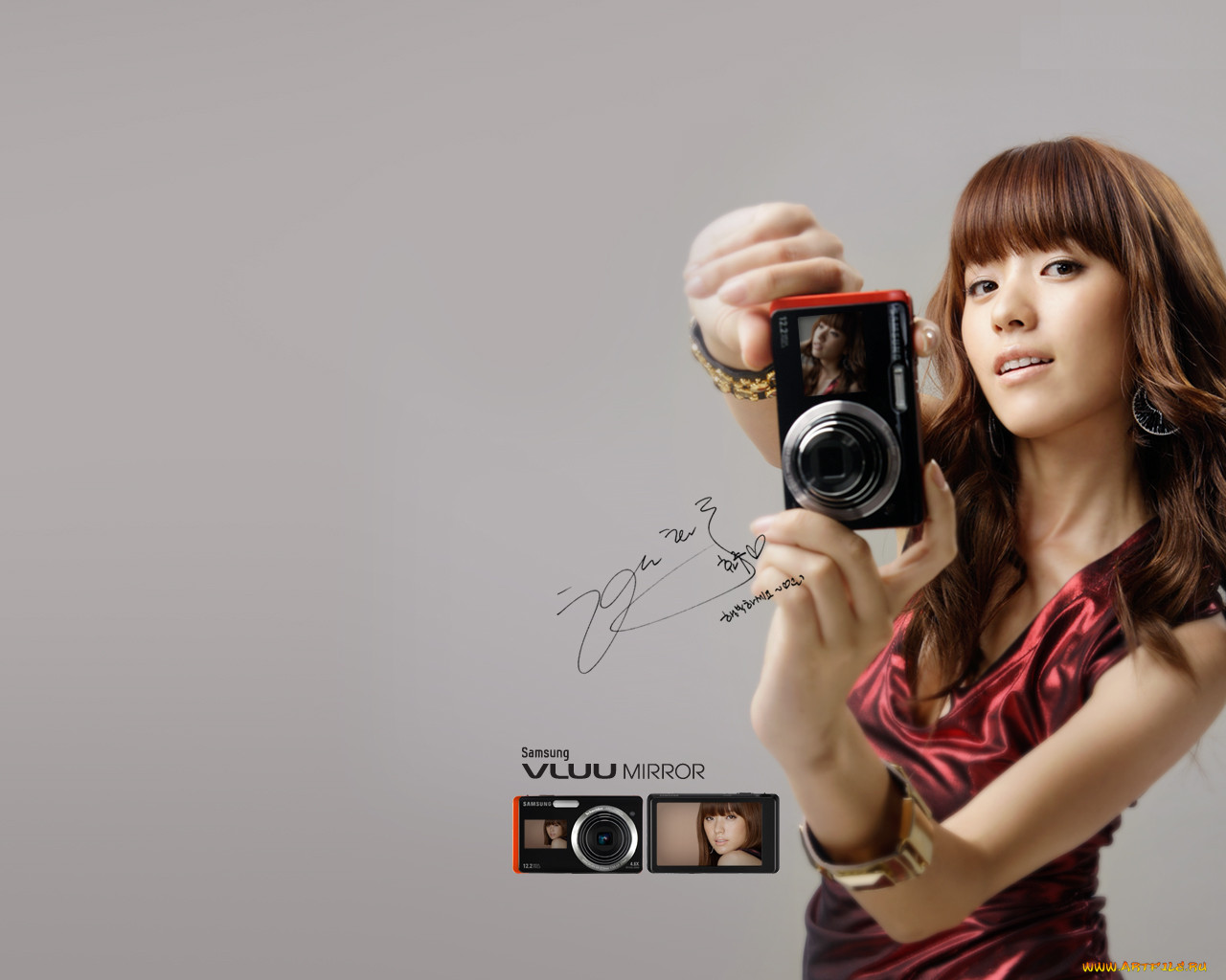 , samsung